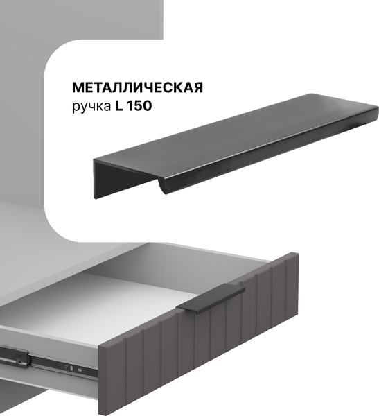 Купить Шкаф под духовку Arvento Корнелия Анта-плюс НШ60д в Минске