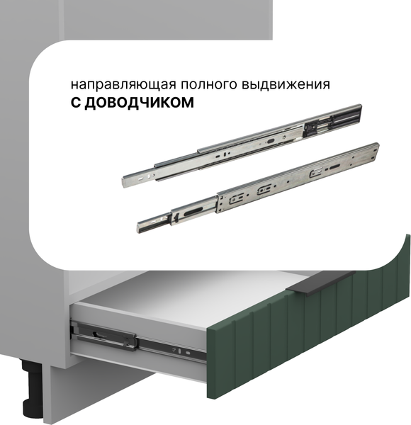 Купить Шкаф под духовку Arvento Корнелия Анта-плюс НШ60д в Минске