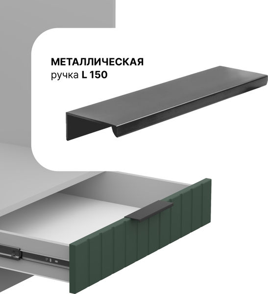 Купить Шкаф под духовку Arvento Корнелия Анта-плюс НШ60д в Минске