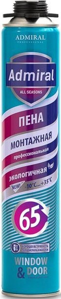 Пена монтажная Admiral Профессиональная 65 Всесезонная 10C (1л)