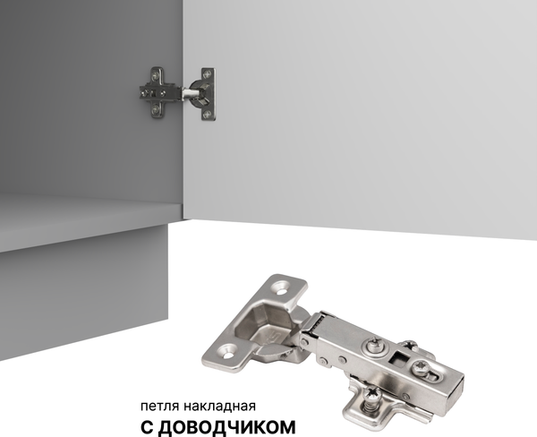 Купить Шкаф-стол кухонный Arvento Корнелия Анта-плюс НШ60р1ш без столешницы в Гродно