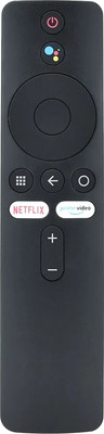 Пульт дистанционного управления Xiaomi Mi Box XMRM-006 -