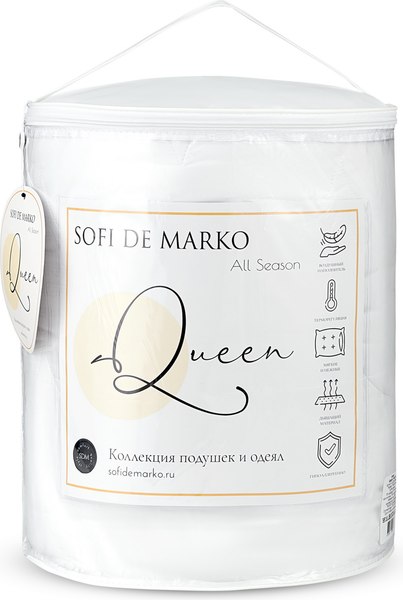 Одеяло Sofi de Marko Queen 155x215 / Од-QN-155x215
