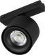 Трековый светильник Arlight MAG-VIBE-POINT-R75-10W Day4000 BK 24deg / 044170 - 