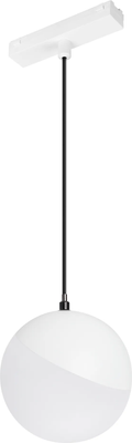 

Трековый светильник, MAG-VIBE-EMISFERO-HANG-R100-6W Warm3000 WH 130deg / 044456