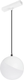 Трековый светильник Arlight MAG-VIBE-EMISFERO-HANG-R100-6W Day4000 WH 130deg / 044455 - 