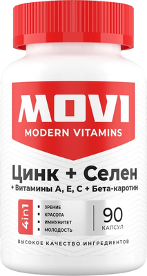 Комплексная пищевая добавка Movi Цинк+Селен (90 капсул) - 