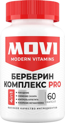Комплексная пищевая добавка Movi Берберин Pro (60 капсул) - 