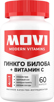 Комплексная пищевая добавка Movi Гинкго билоба с витамином С (60 капсул) - 