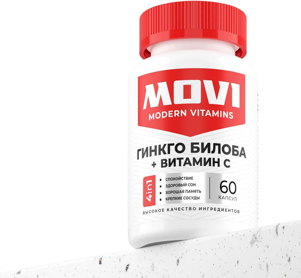 Комплексная пищевая добавка Movi Гинкго билоба с витамином С (60 капсул)