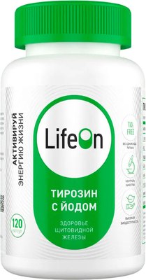 

L-тирозин, С йодом