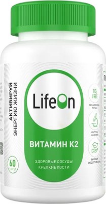 

Витамин, К2