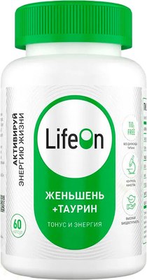 Комплексная пищевая добавка LifeON Женьшень с таурином (60 капсул) - 