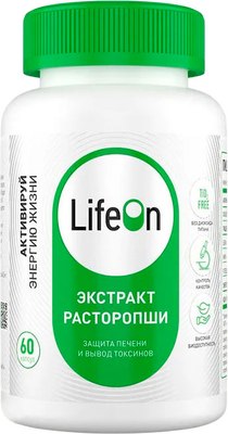Пищевая добавка LifeON Расторопша (60 капсул) - 