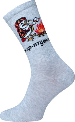 Носки Брестские Every 4201 рис. 281 (р.44-47, светло-серый меланж) - 
