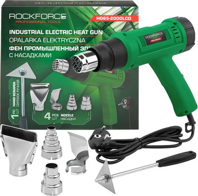 Строительный фен RockForce RF-HG65-2000LCD (65569) - 