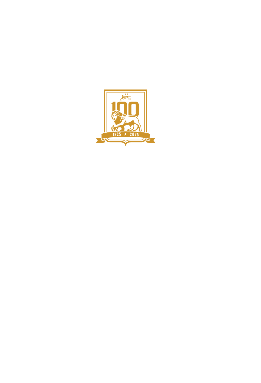 Книга АСТ Зенит. 100 лет — 100 героев, твердая обложка — фото 3