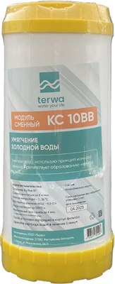 

Картридж для фильтра, Умягчающий КС 10ВВ