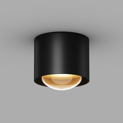 

Светильник уличный, O498CL-L15B3K