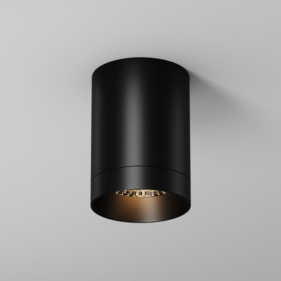 

Светильник уличный, O500CL-L10B3K