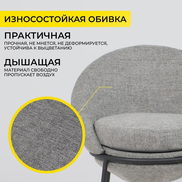 Купить Стул барный AksHome Braun в Минске