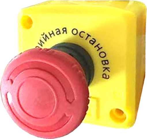 Кнопка для пульта Wilderness EB2M IP54 / 89483