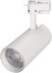 Трековый светильник Arlight LGD-GERA-2TR-R74-20W Warm3000 WH 24deg / 025911(1) - 