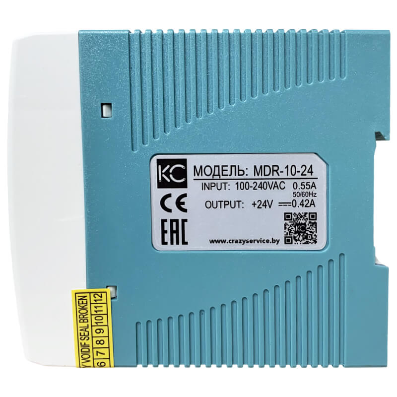 Блок питания на DIN-рейку КС MDR-20W-24V / mdr-20-24 — фото 3