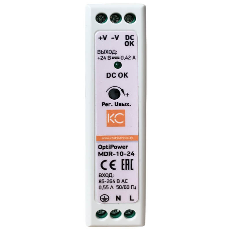 Блок питания на DIN-рейку КС MDR-20W-24V / mdr-20-24 — фото 2