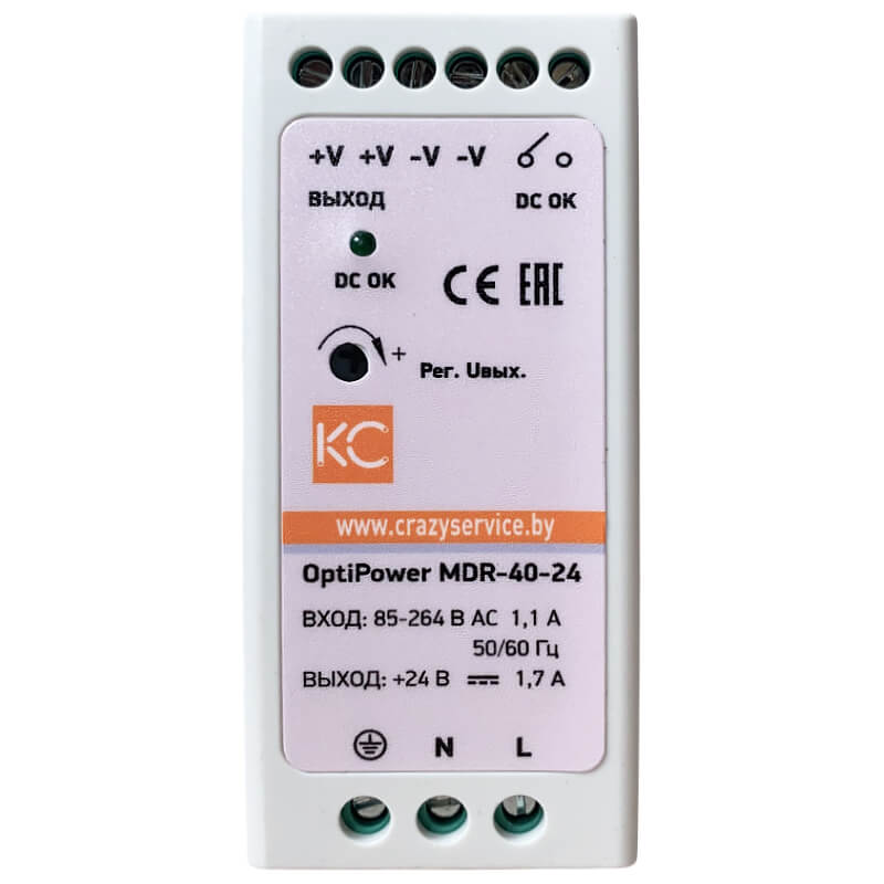 Блок питания на DIN-рейку КС MDR-60W-24V / mdr-60-24 — фото 2