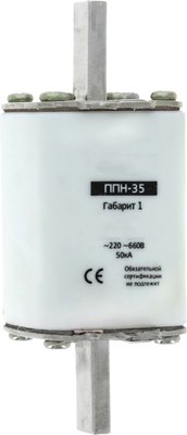

Предохранитель плавкий низковольтный, ППН-35 габарит 1 63А / 84779