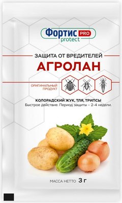 

Инсектицид, Агролан