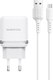 Зарядное устройство сетевое Borofone BA25A 2хUSB-А 2.4А + кабель AM-microBM (1м, белый) - 