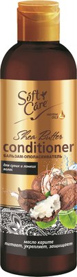 

Бальзам для волос, Soft Care для сухих и ломких волос