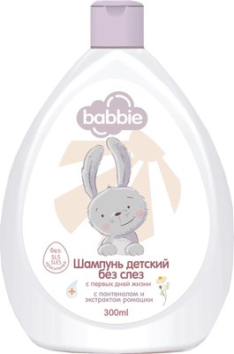 

Шампунь детский, Babbie Без слез