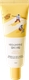 Крем для лица Round Lab Vita Niacinamide Dark Spot Cream (50мл) - 