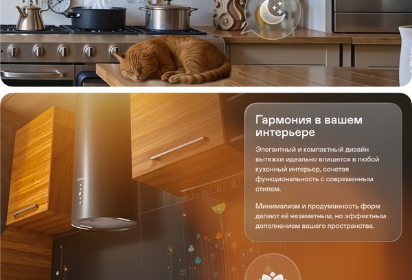 Купить Вытяжка коробчатая Garlyn CH-120 в Могилеве