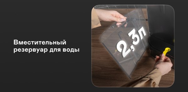 Кофемашина Garlyn Barista Pro