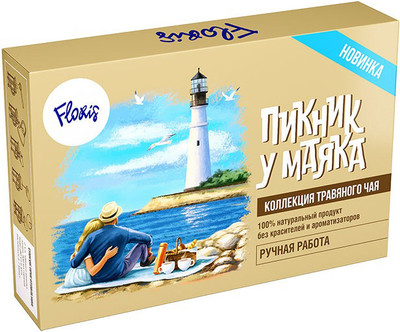 Чай листовой Floris Пикник у маяка Набор (210г) - 