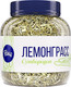 Чайный напиток Floris Лемонграсс (60г) - 