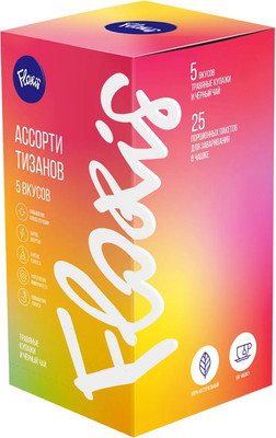 

Чай пакетированный, Ассорти тизанов Черный