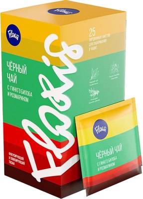 

Чай пакетированный, Черный с гинкго билоба и розмарином