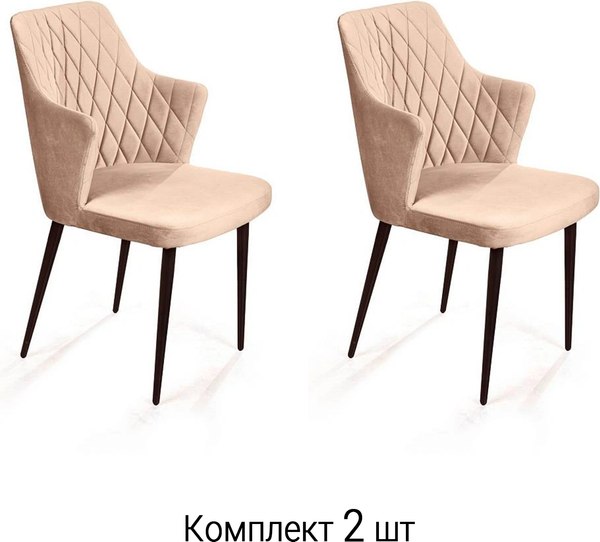 Купить Набор стульев Ваш день Hunt Barkhat 05 в Солигорске
