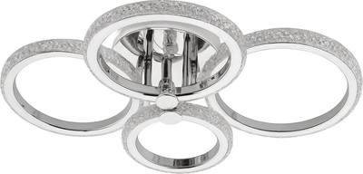 Люстра Sundays Home LED PXB250523-1 - 