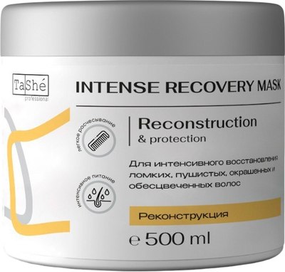 

Маска для волос, Professional Intense Recovery