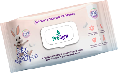 Влажные салфетки детские Prolight 100шт - 