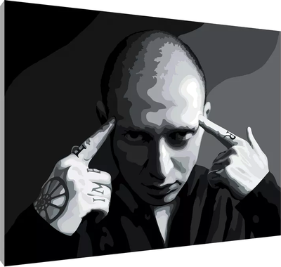 

Картина по номерам, Рэпер Оксимирон / PL-00238