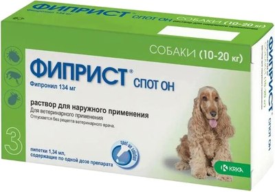 Капли от блох Elanco Фиприст спот он для собак 10-20кг (3 пипетки) - 
