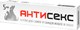 Капли для регуляции половой активности у животных Zooлекарь Капли антисекс для кошек и собак (5мл) - 