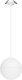 Потолочный светильник Arlight SP-EMISFERO-HANG-BUILT-R150-11W Day4000 WH 170deg / 056586 - 